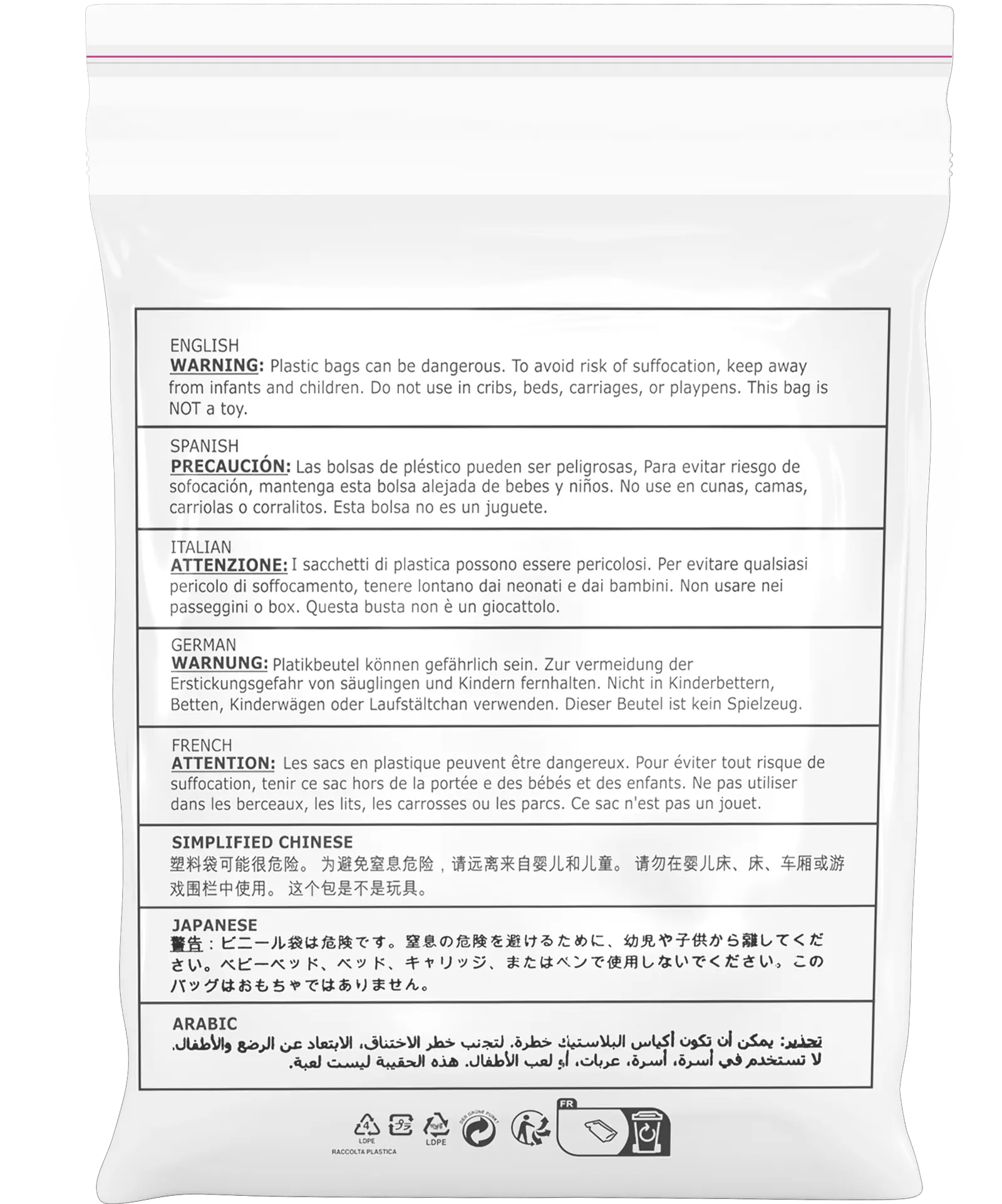 GLOBAL RECYCLE STANDARD (GRS) BAGS